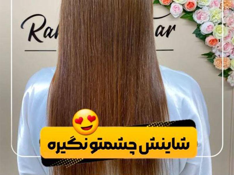 رها آهنگر در بابل؛ تصویر 2 از فضای مجموعه و نمونه‌کارها
