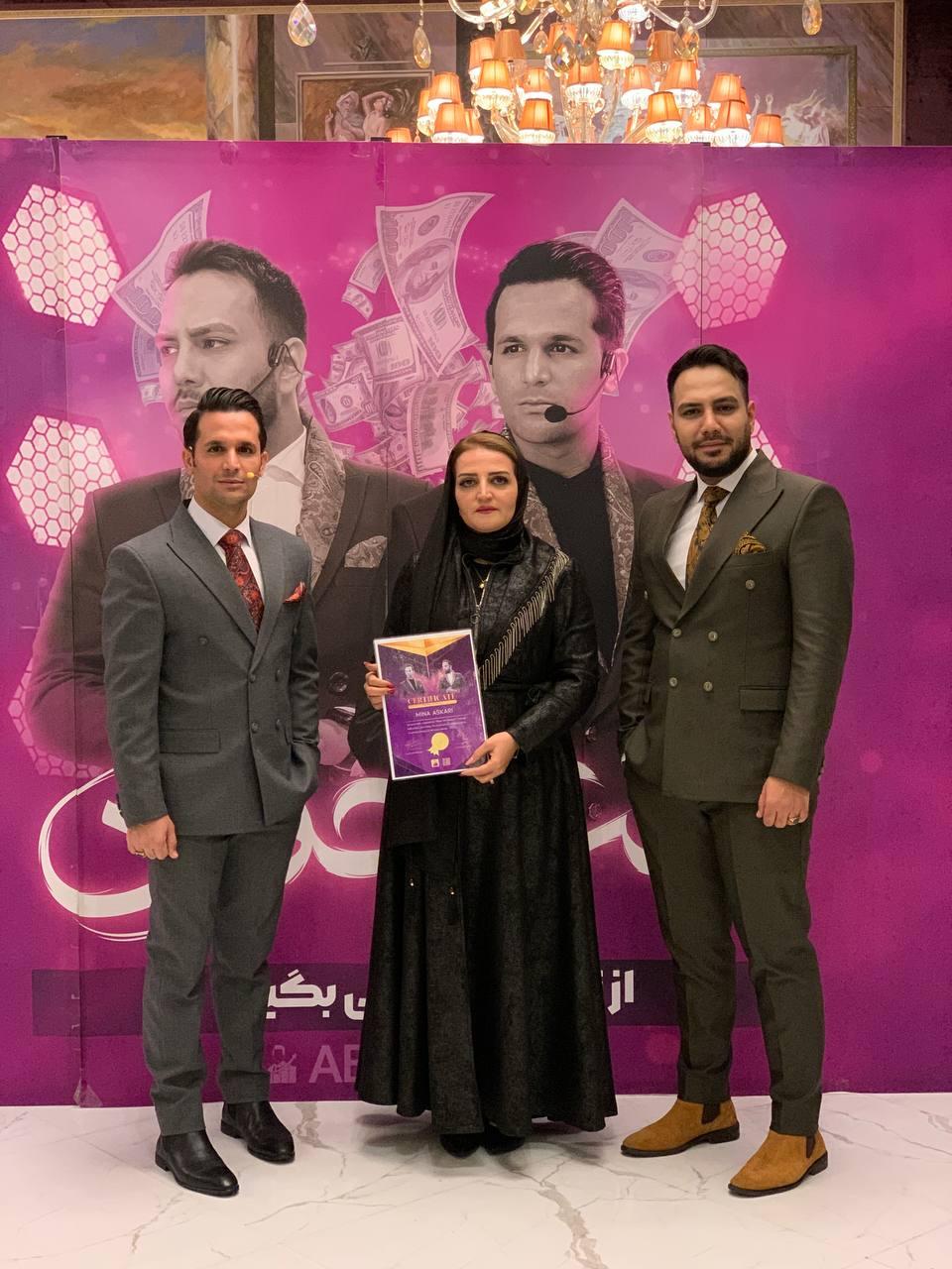 رادا در تبریز؛ تصویر 3 از فضای مجموعه و نمونه‌کارها