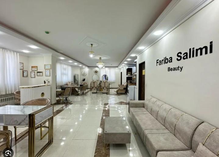 فریبا سلیمی در تهران؛ تصویر 2 از فضای مجموعه و نمونه‌کارها