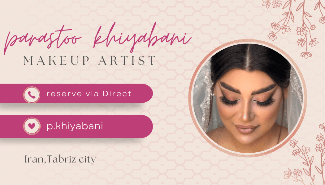 میکاپ آرتیست