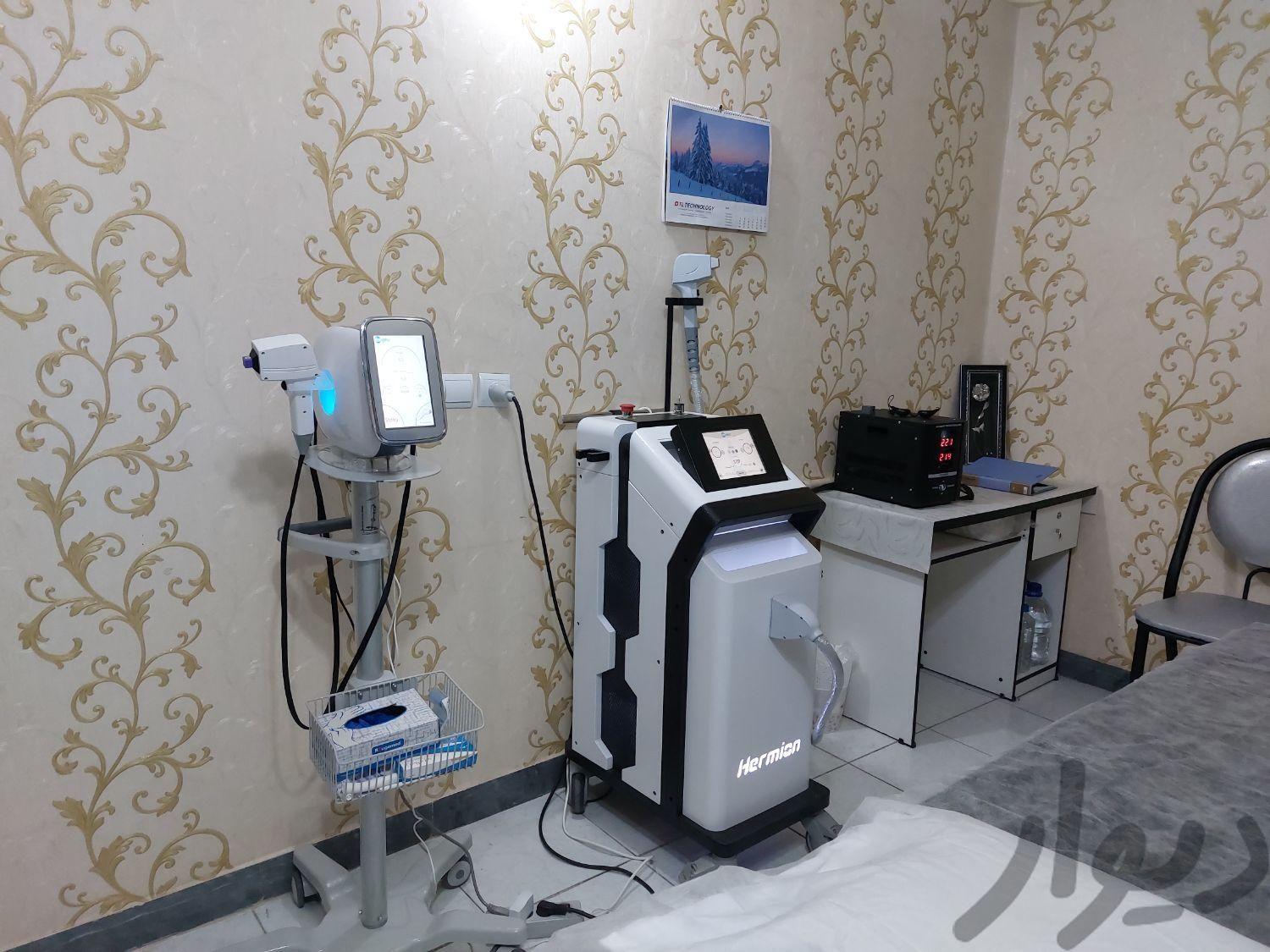 استخدام اپراتور لیزر خانوم همراه با آموزش