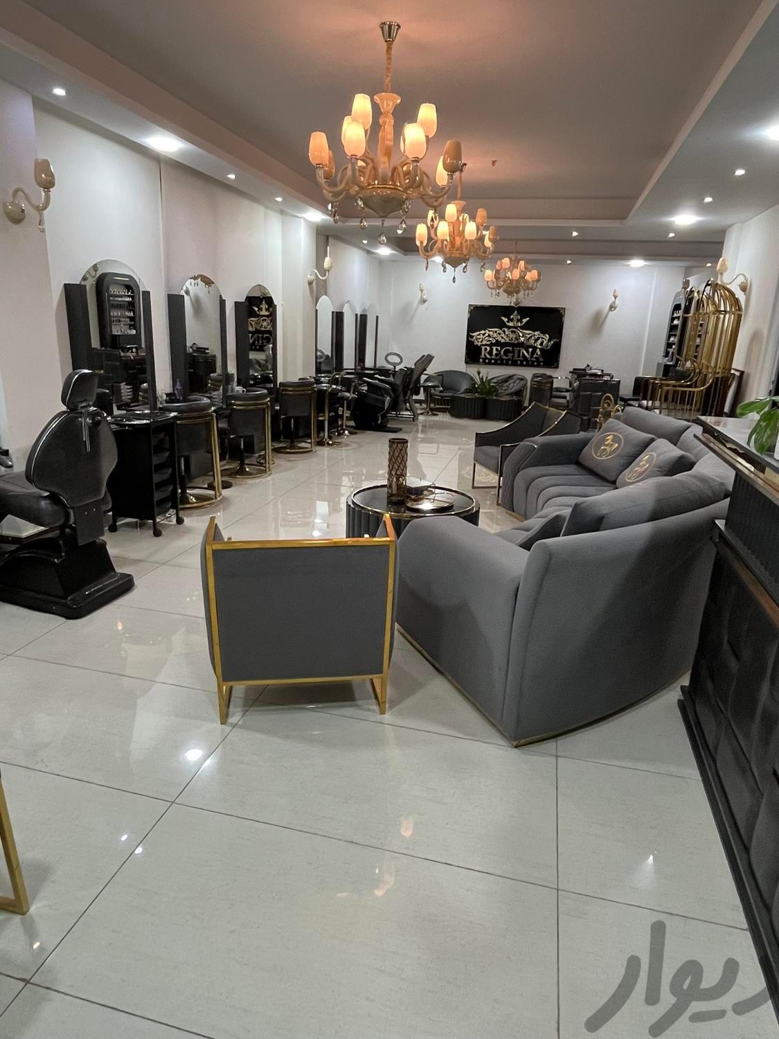 استخدام پرسنل سالن زیبایی