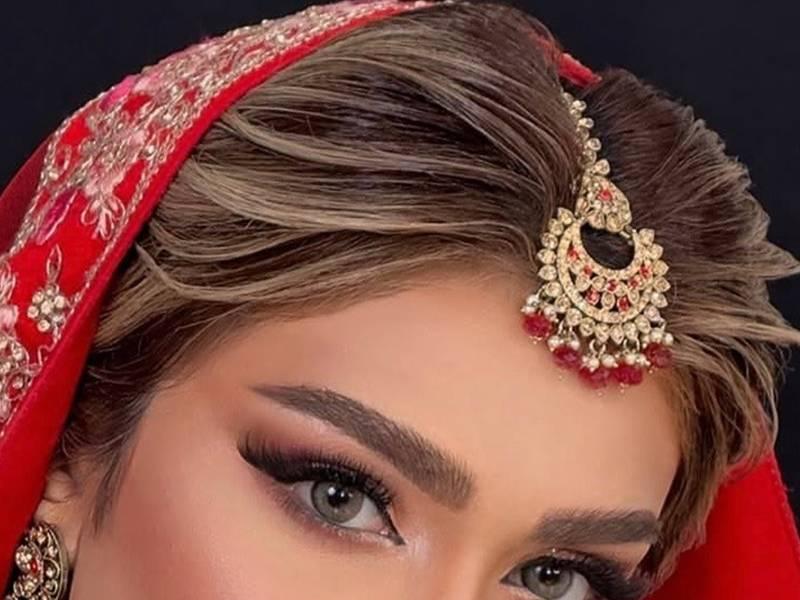 خدمات سبزه ناز