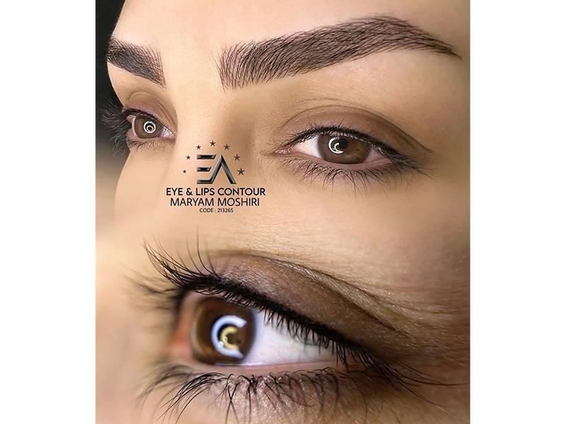 خدمات مریم مشیری