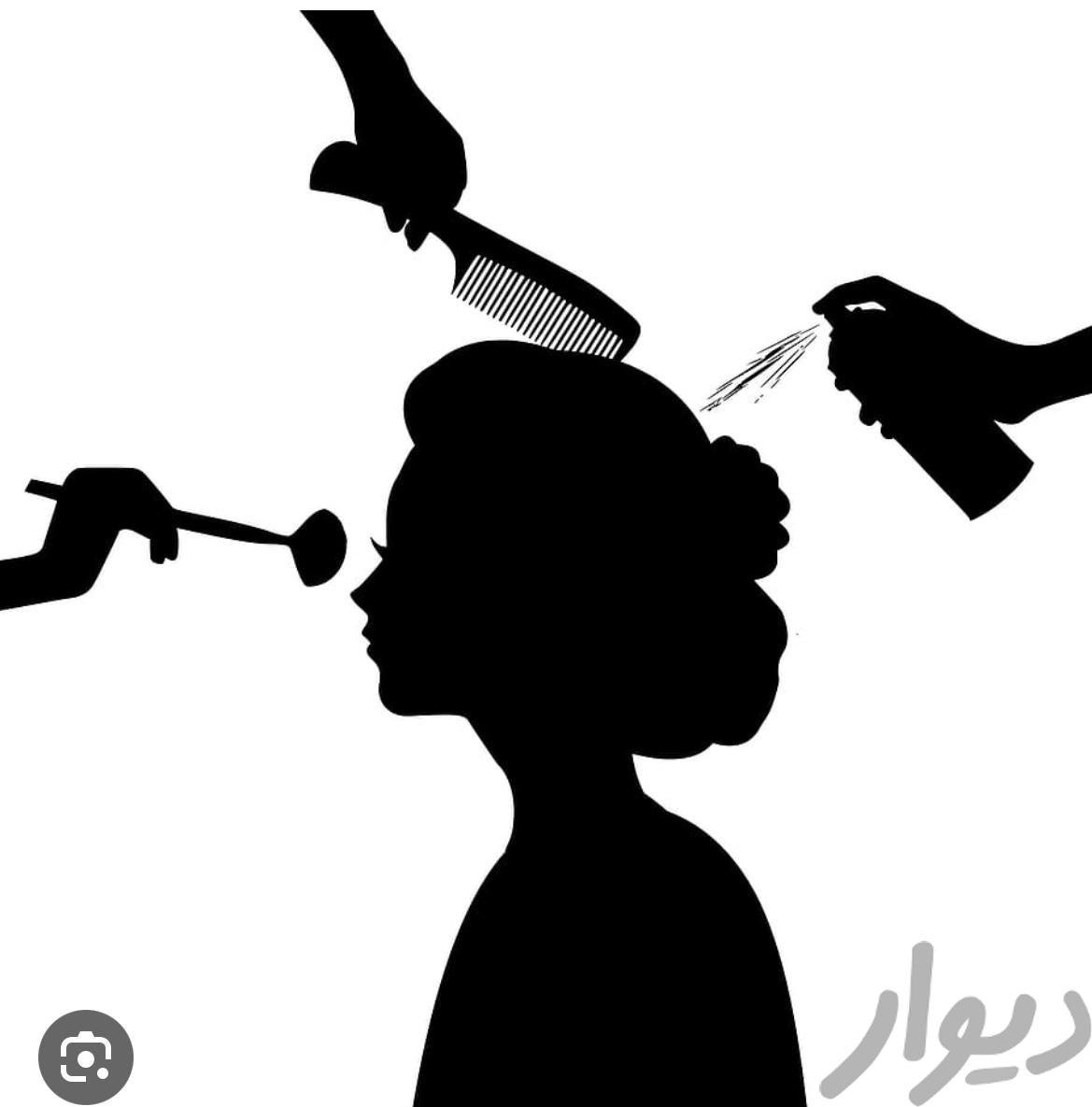 استخدام نیروی حرفه ای در سالن زیبایی