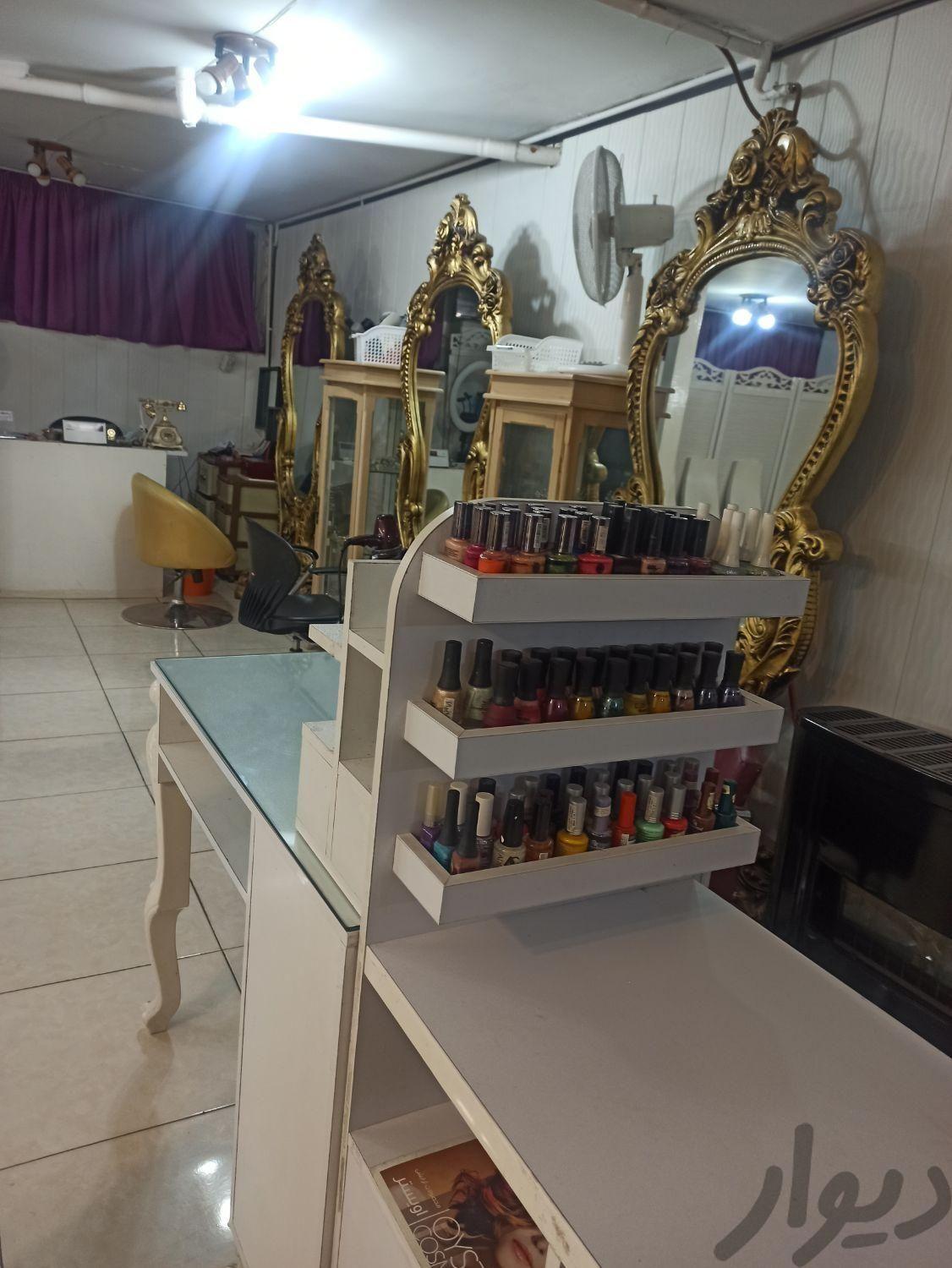 ناخنکار، فیشیال کار، اپیلاسیون و مژه کار