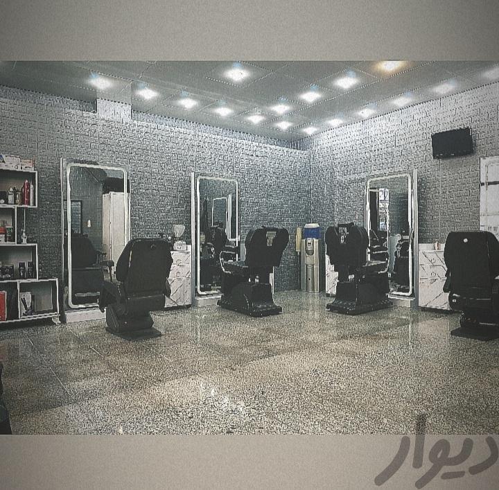 آرایشگر حرفهای