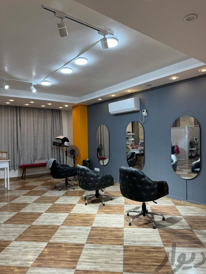 استخدام لاین زیبایی