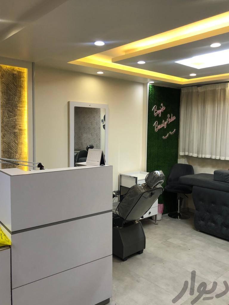 ناخن کار/کوپ کار/اصلاح و ابرو/بافت کار