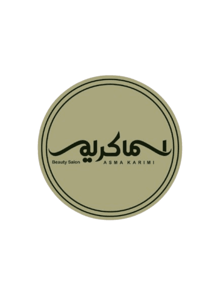 سالن زیبایی اسما کریمی