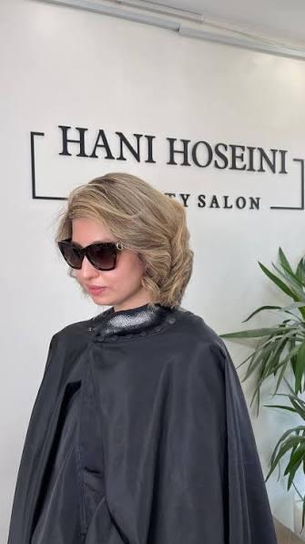 سالن زیبایی هانی حسینی