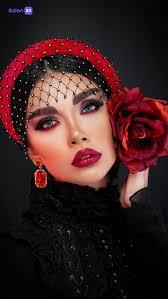 سالن زیبایی حدیث